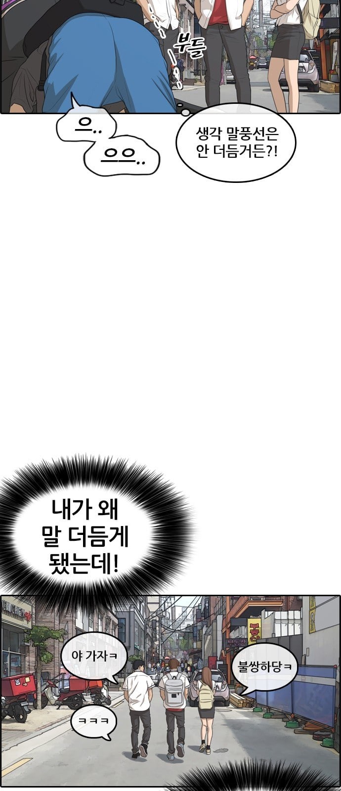 15744082842408.jpeg