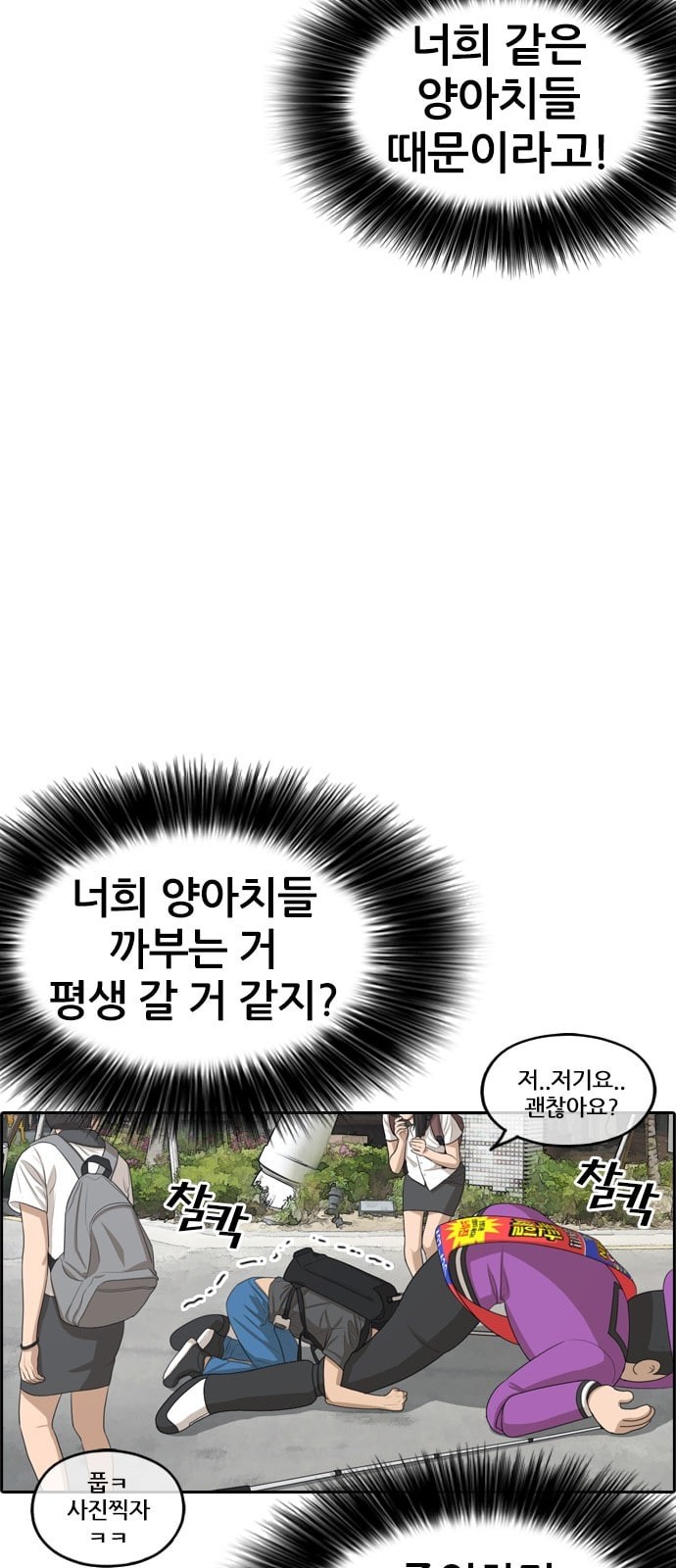 15744082852333.jpeg