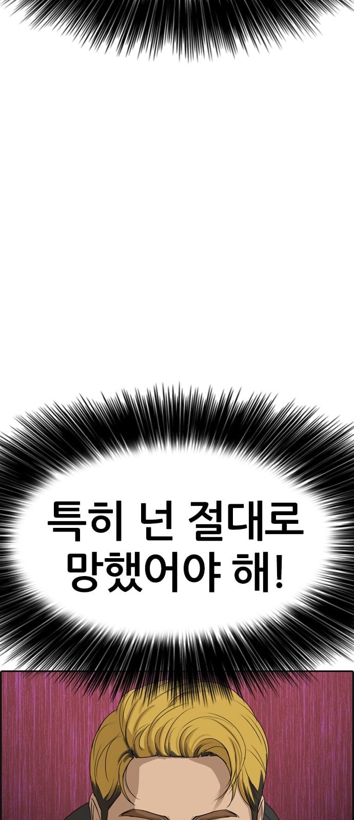 15744082902688.jpeg