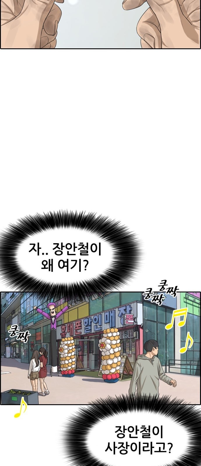 15744082943169.jpeg