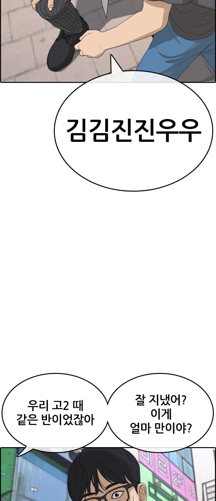 15744083081091.jpeg