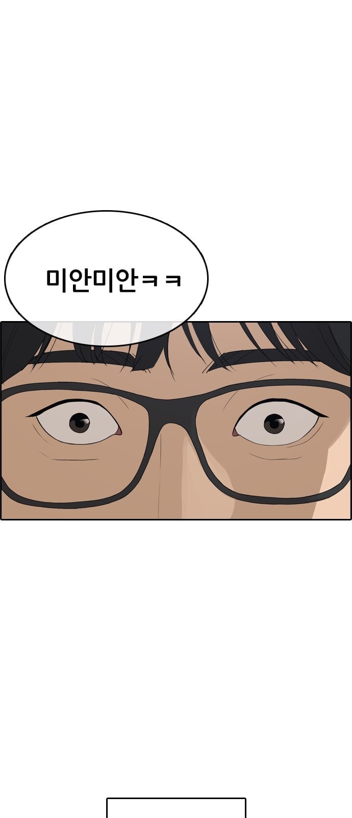 1574408311277.jpeg