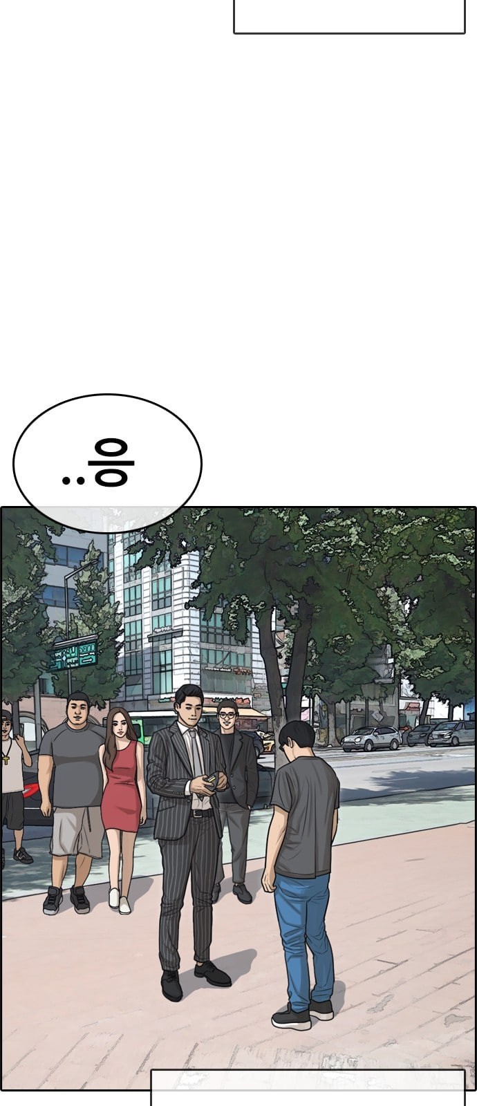 15744083132624.jpeg