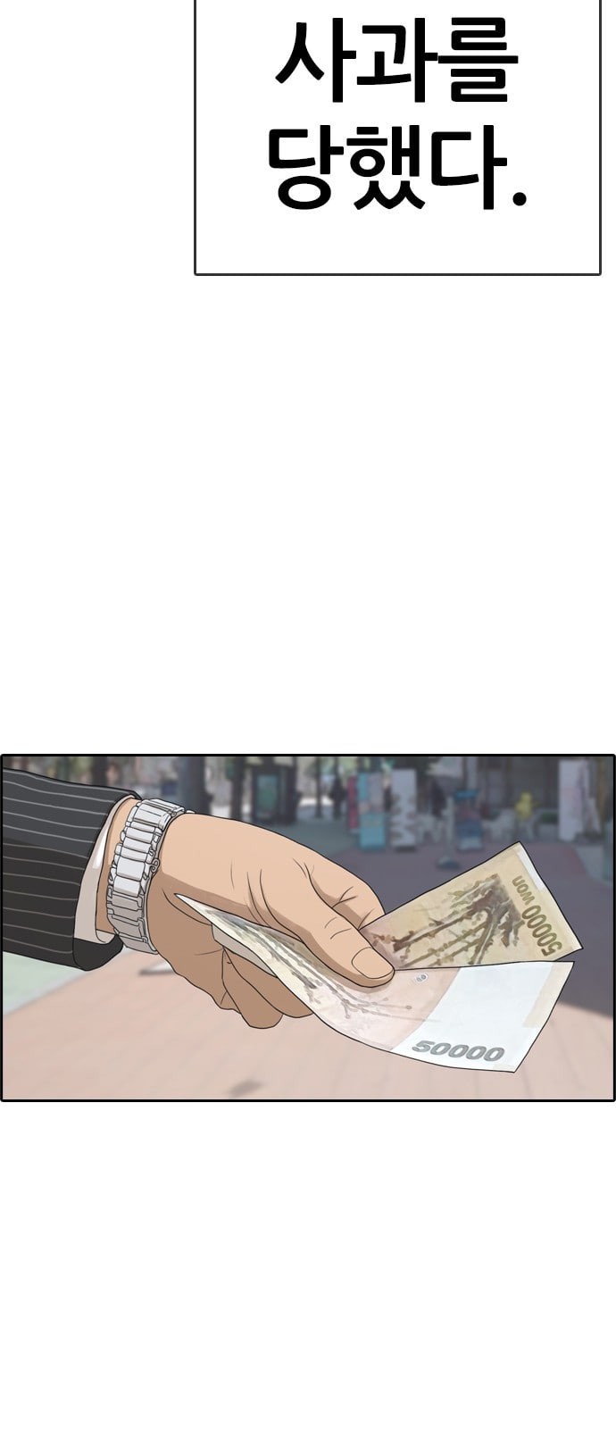 15744083141958.jpeg