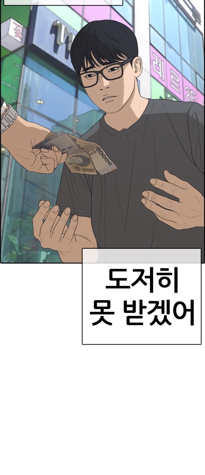 157440831853.jpeg
