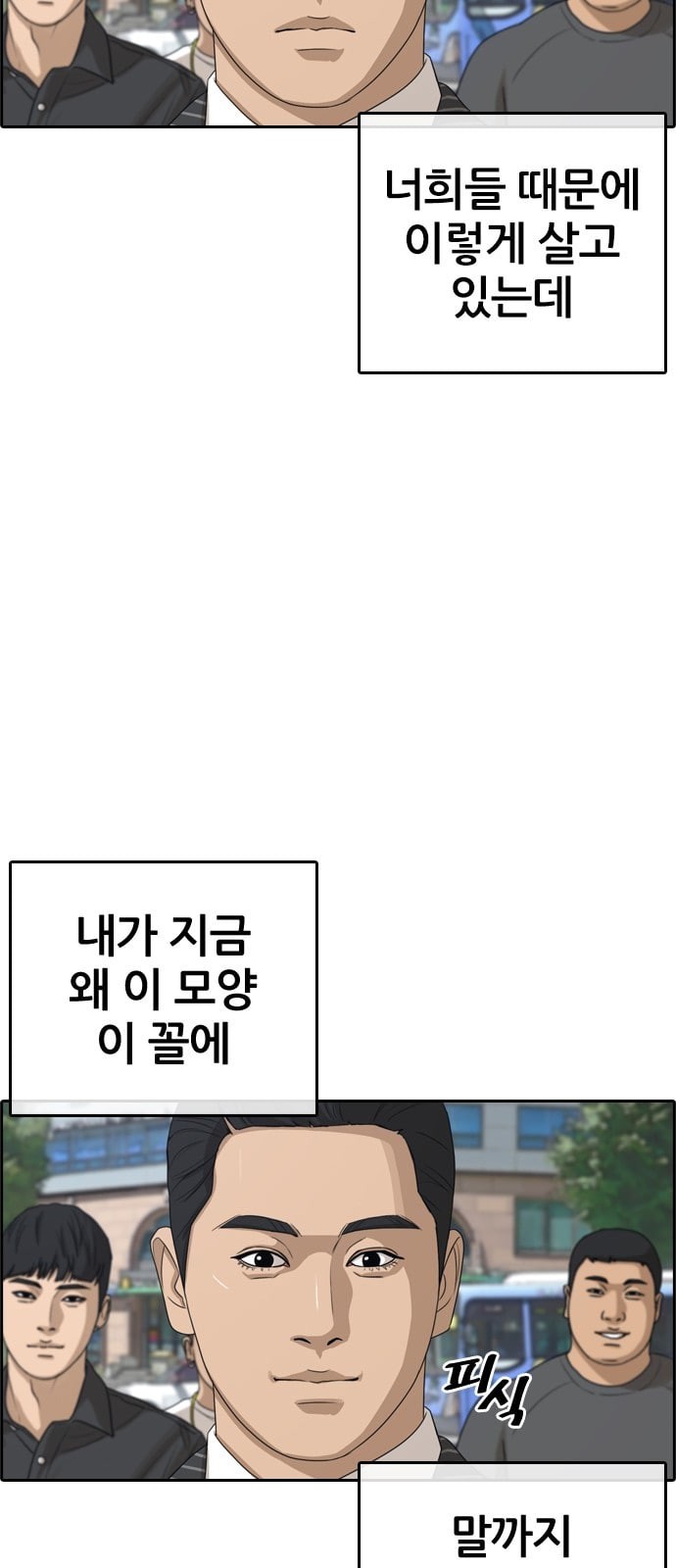 15744083215627.jpeg