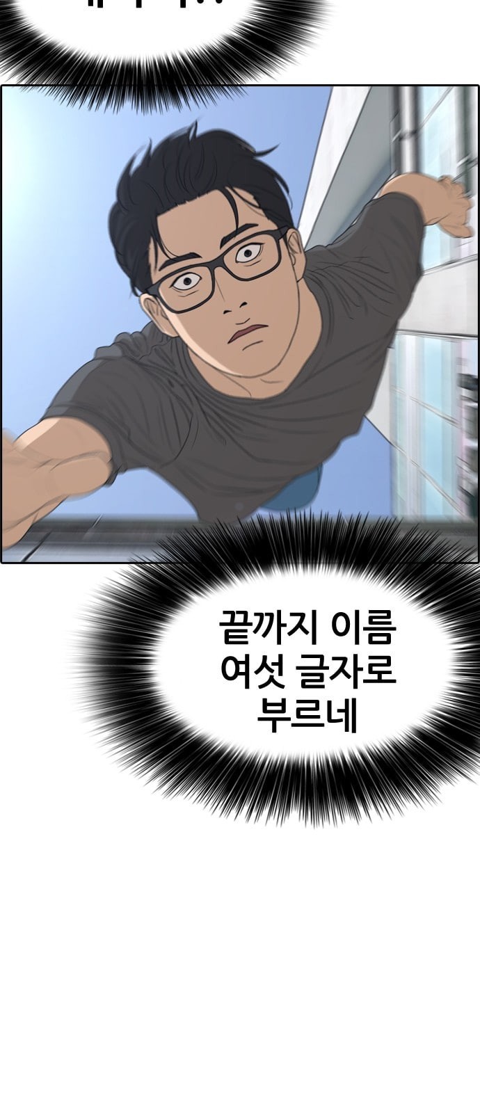 15744083324139.jpeg