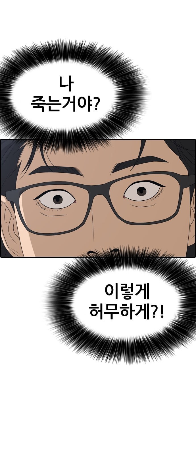 15744083334322.jpeg