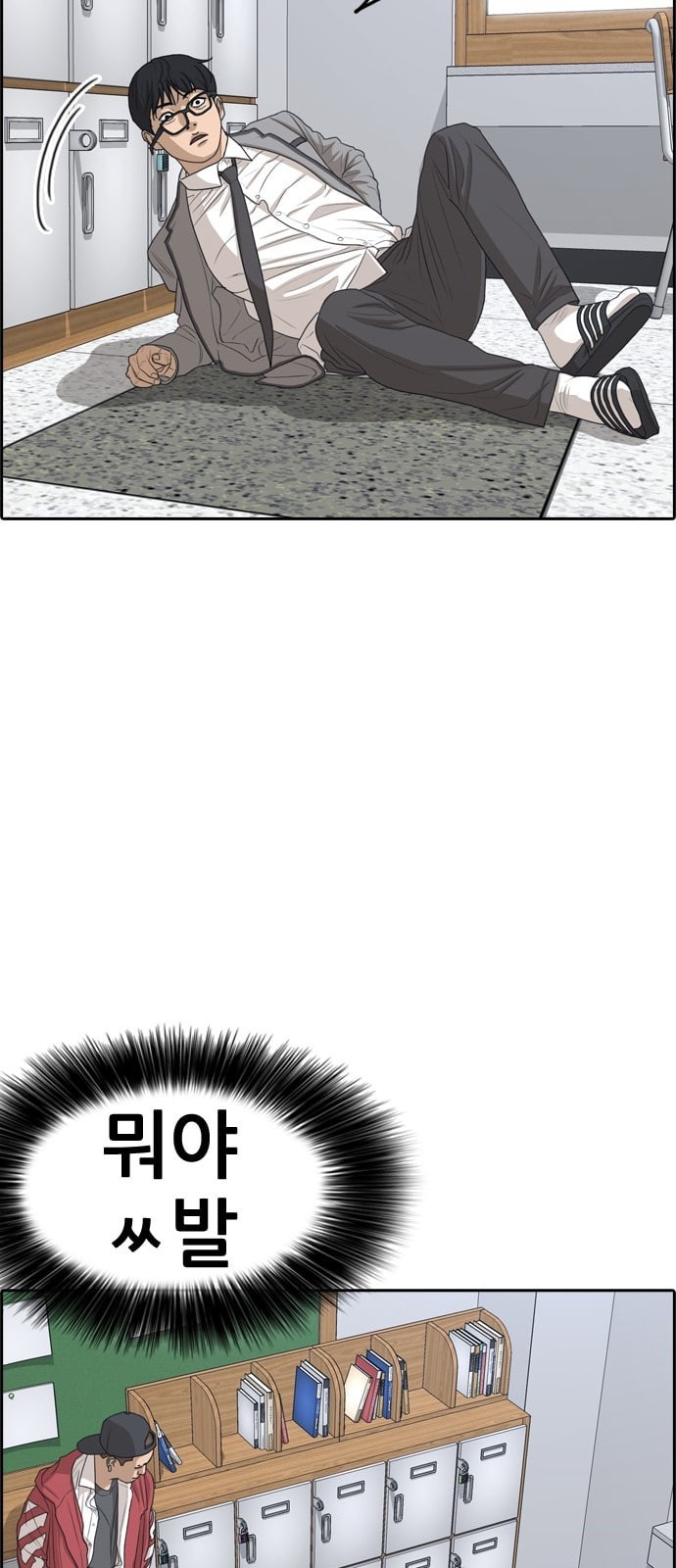 1574408342694.jpeg