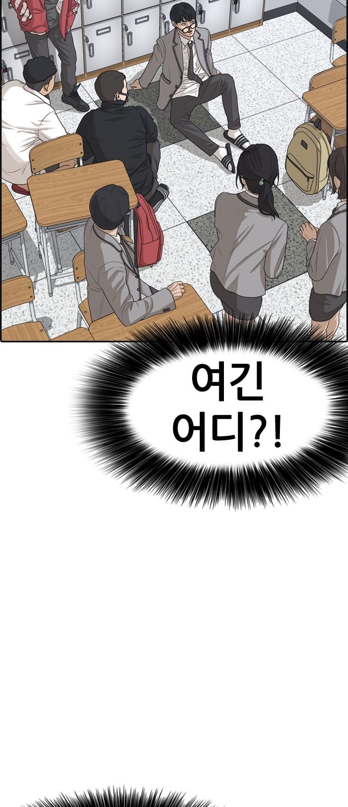15744083436878.jpeg