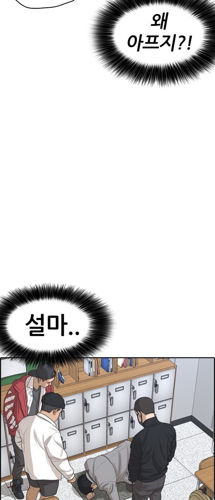15744083511668.jpeg