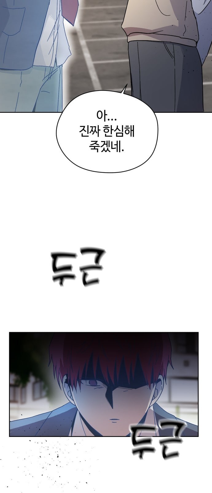 1574534018961.jpeg