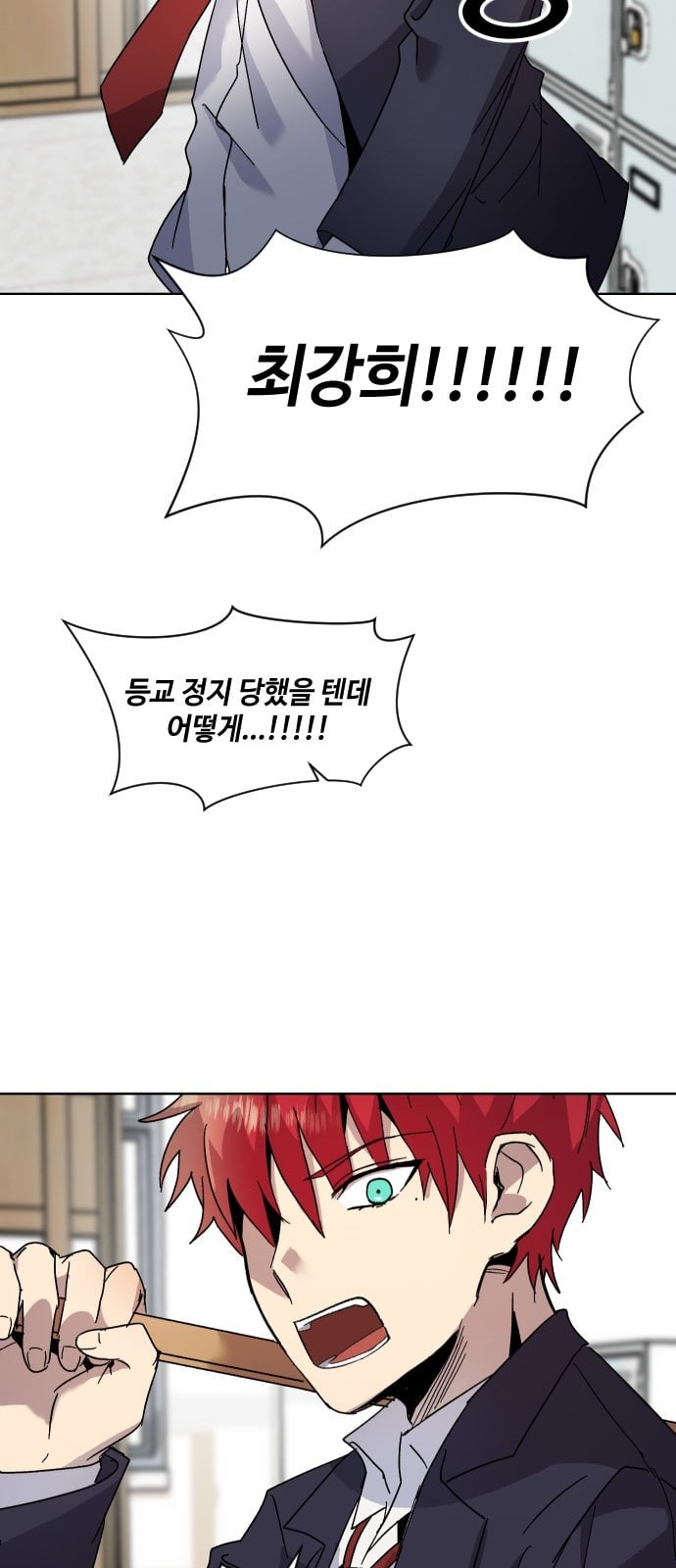 15745340599668.jpeg