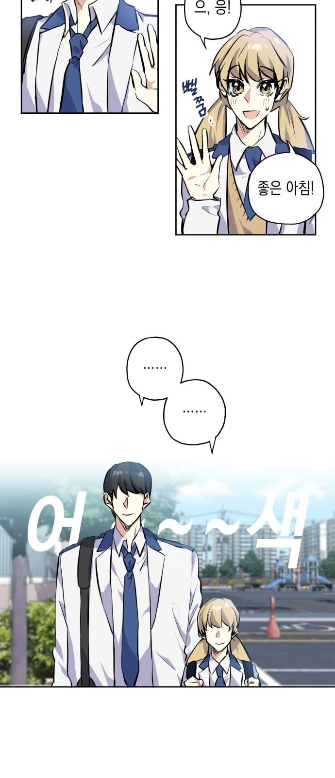 15745349968892.jpeg