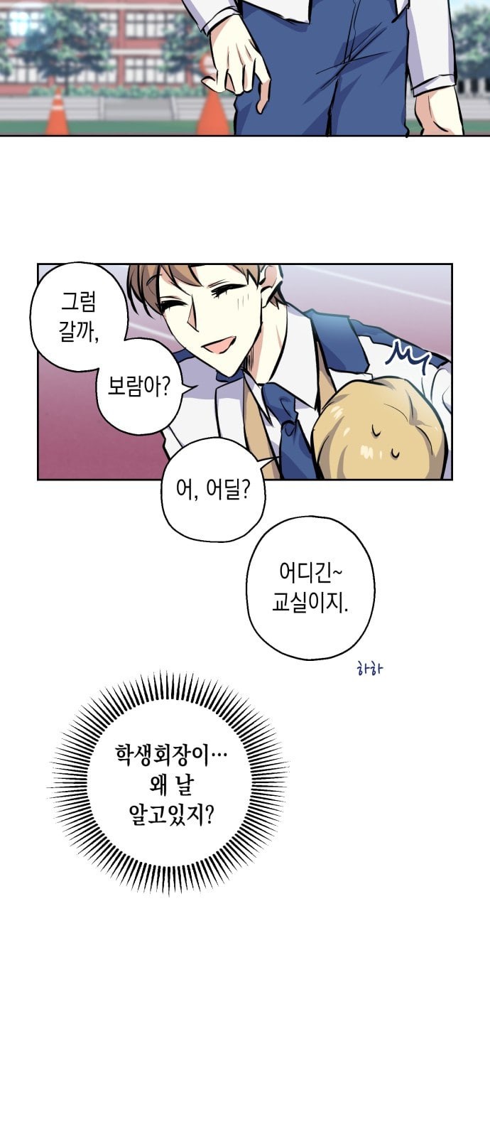 15745350116623.jpeg
