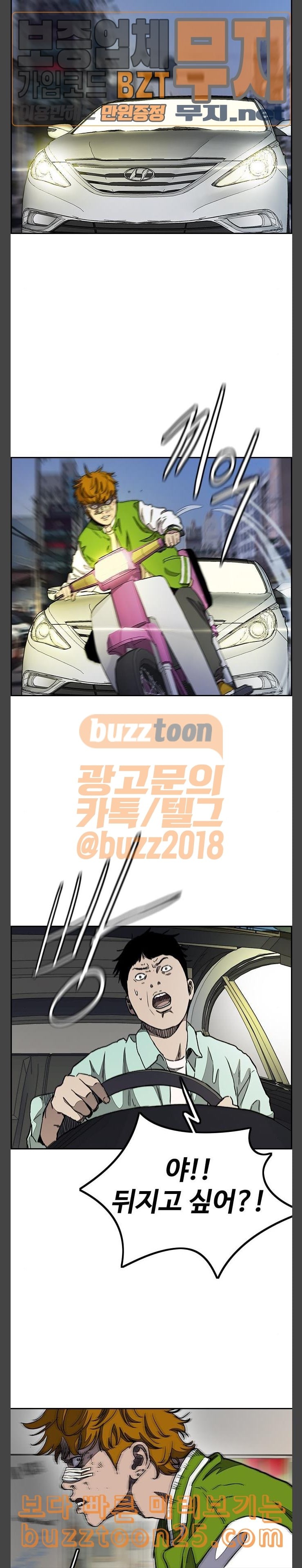 15746116539769.jpeg