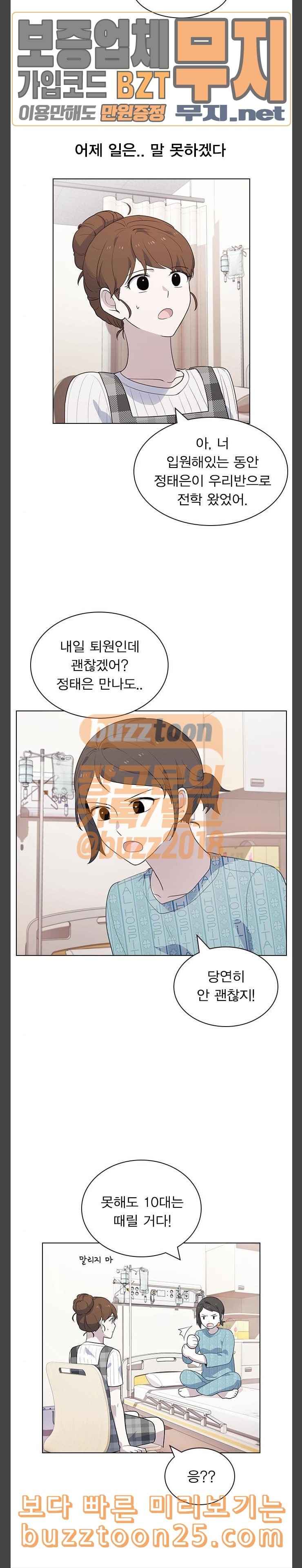 15746116705105.jpeg