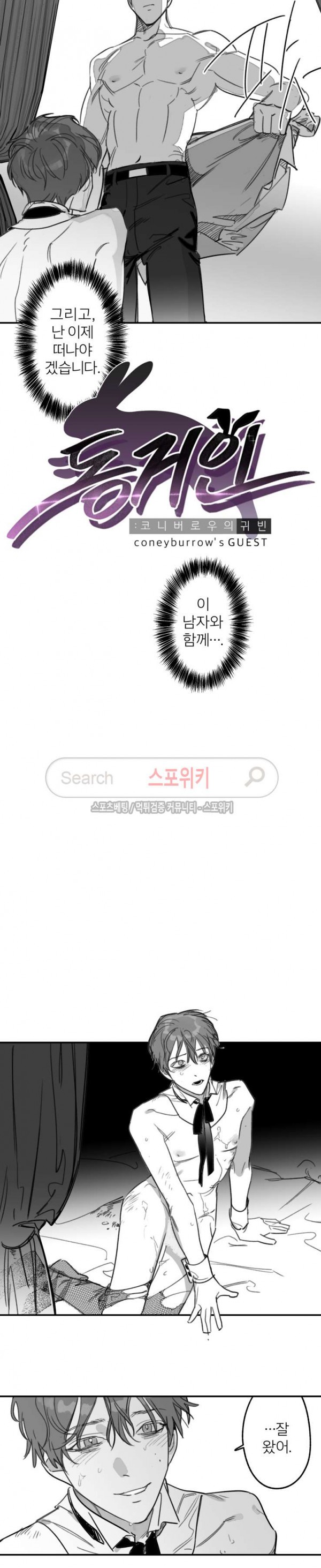 1575898714419.jpg