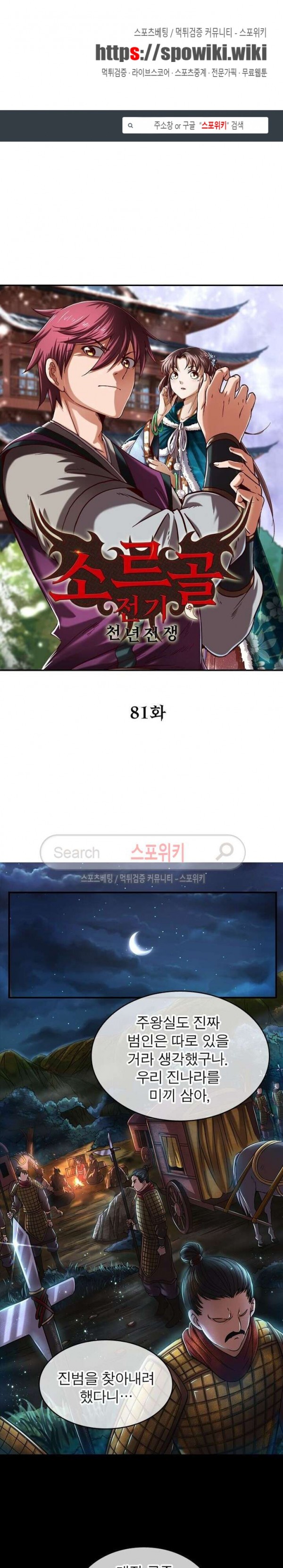 15764237429069.jpg
