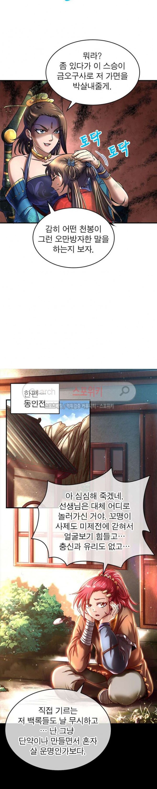 15764237712723.jpg