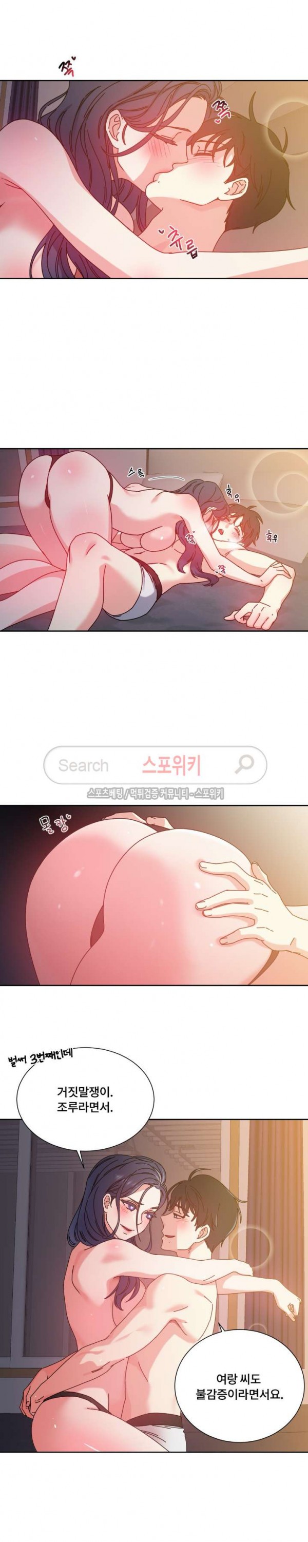 1577005837917.jpg