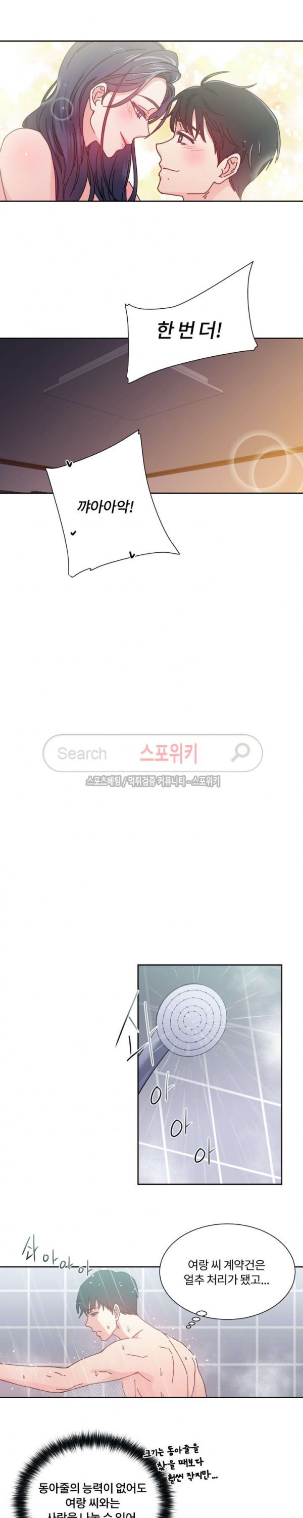 15770058387406.jpg