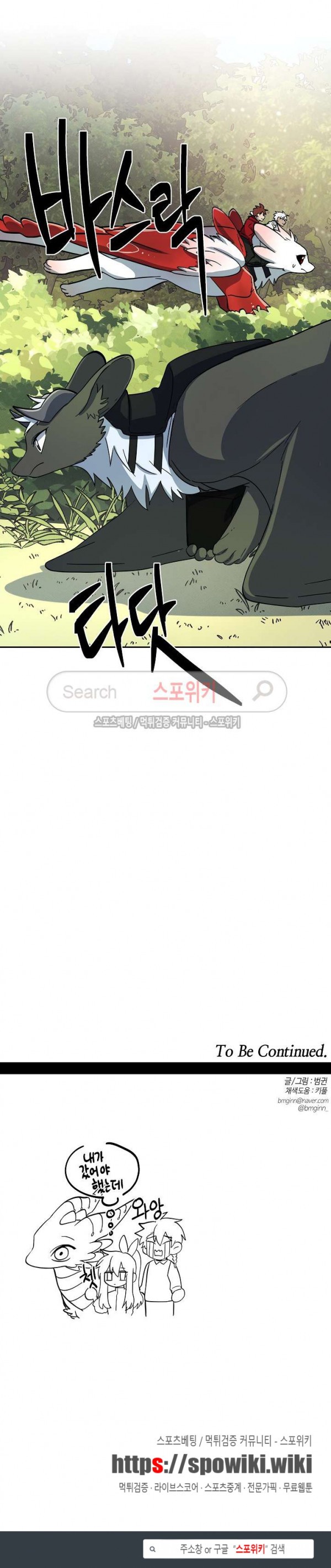 15770477510658.jpg