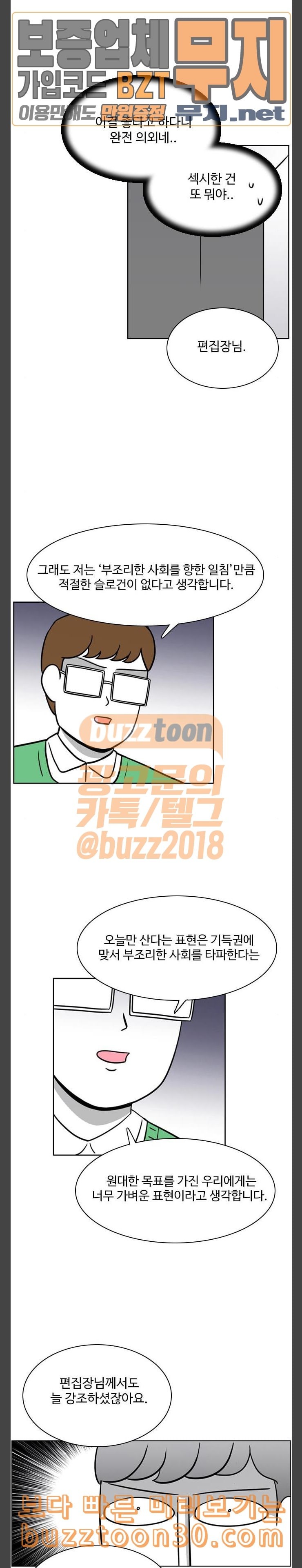 15771837993667.jpeg