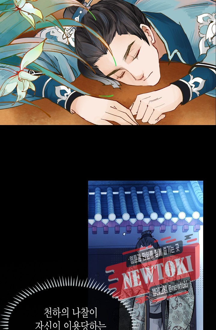 1577205971323.jpg