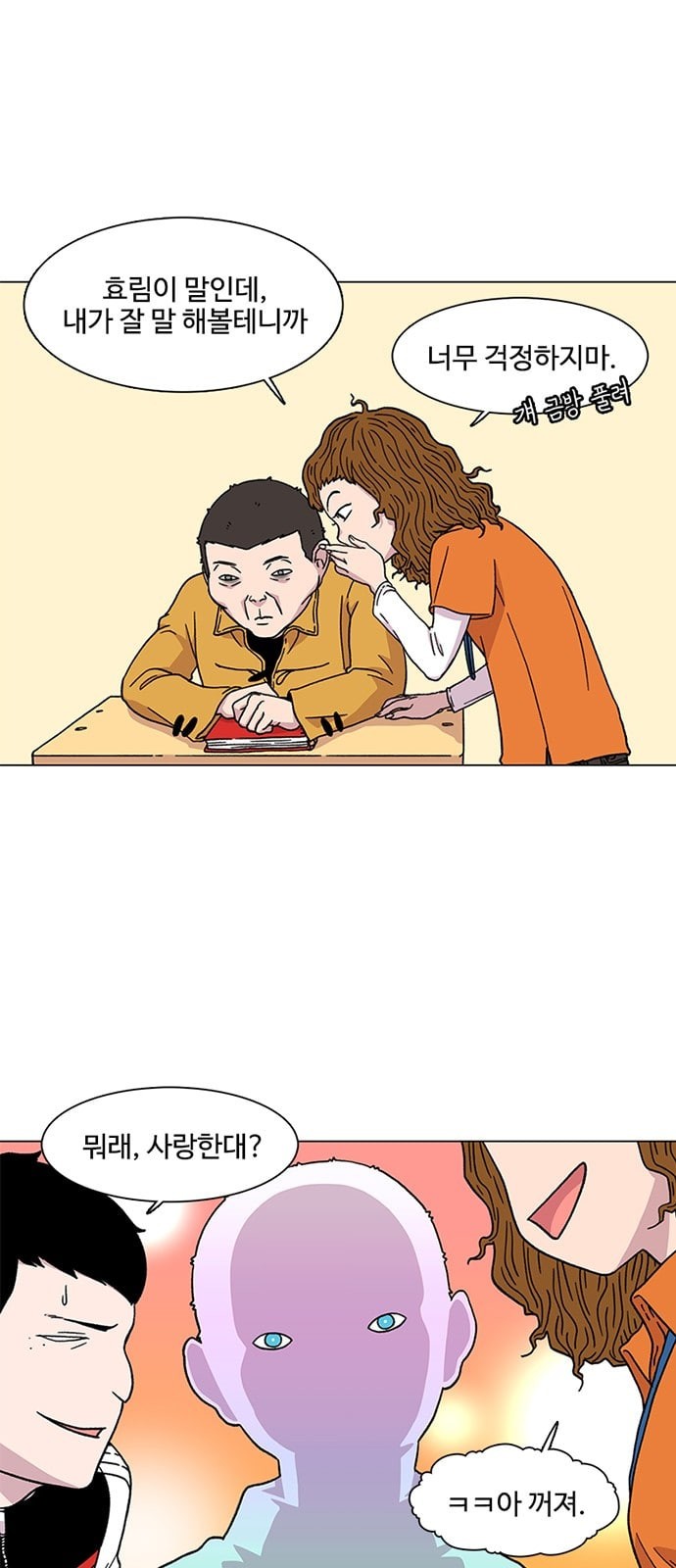 15784872345154.jpeg