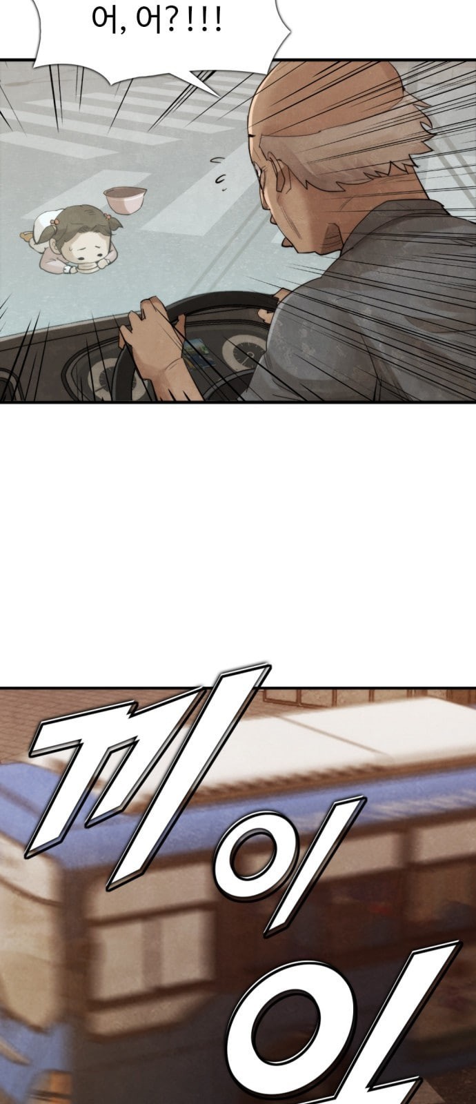 15784876510654.jpeg