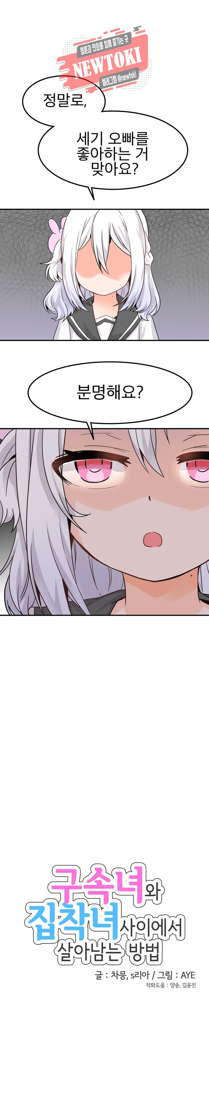 15787601089467.jpg