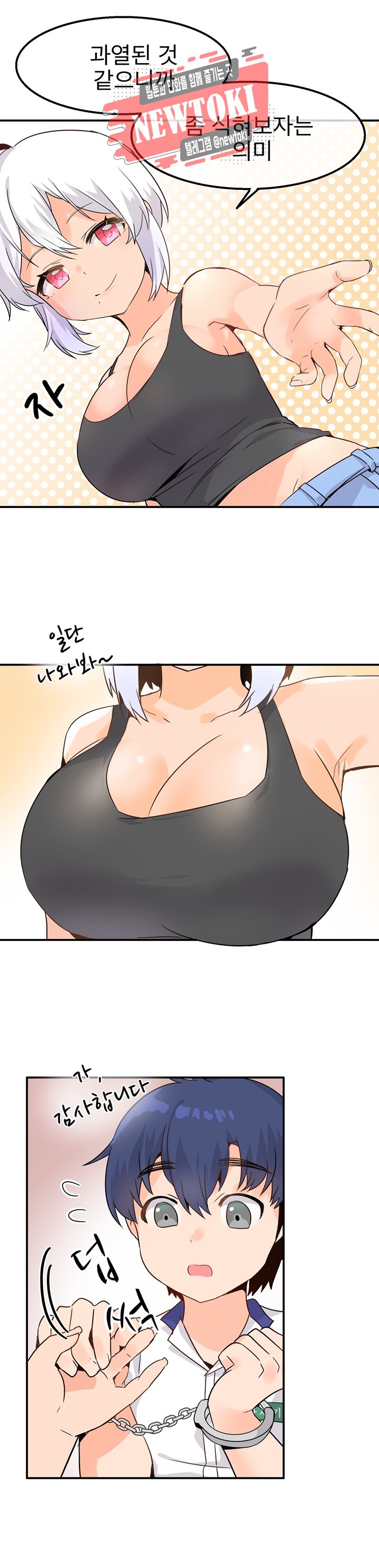 1578760118717.jpg