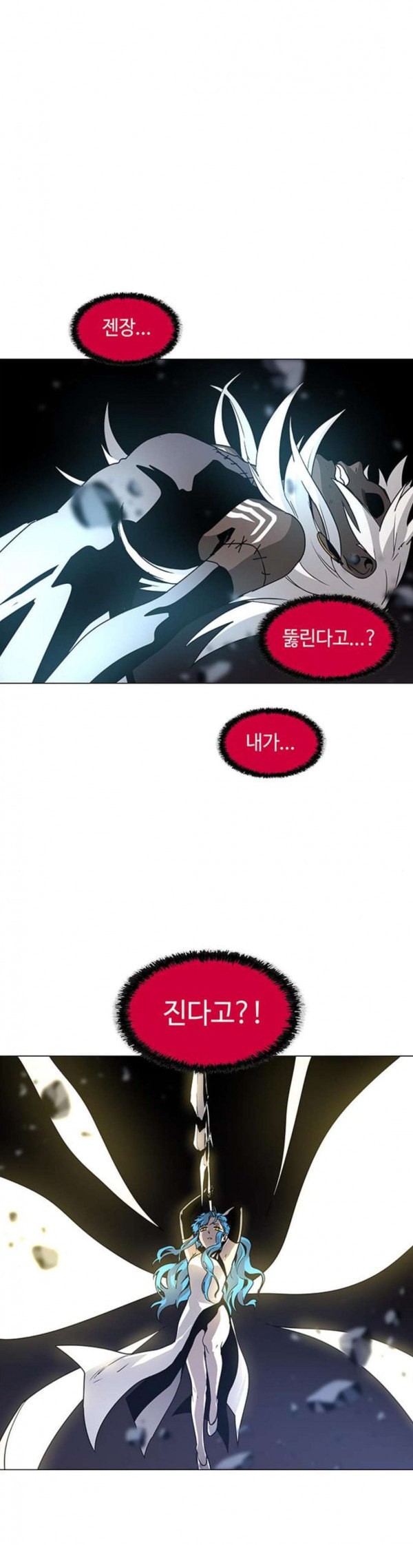 15796290715565.jpeg