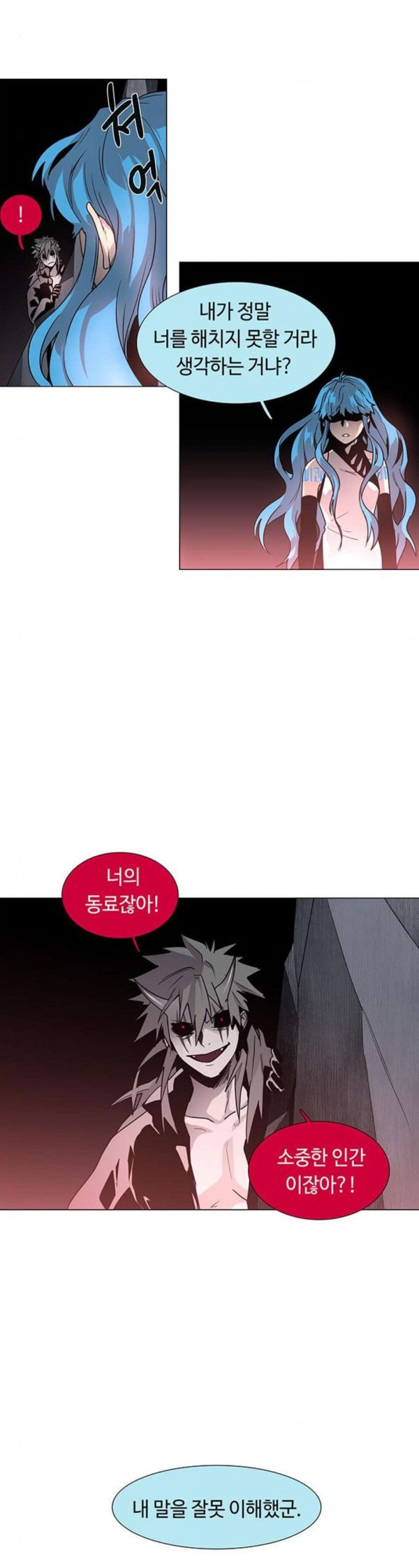 15796290779188.jpeg