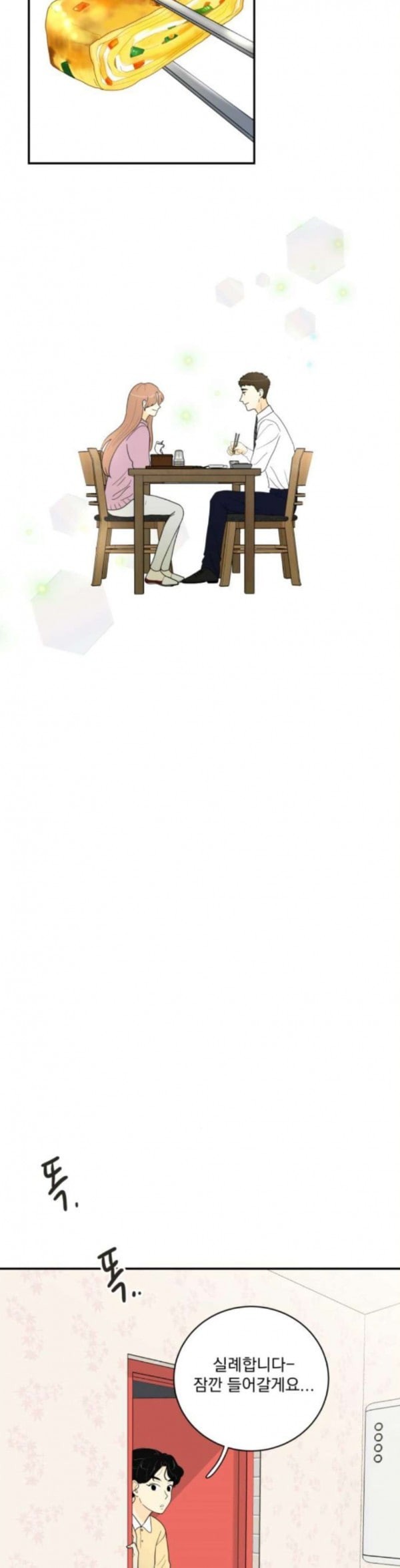 15796300865649.jpeg