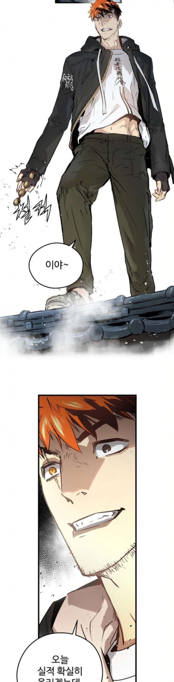15797945628197.jpeg
