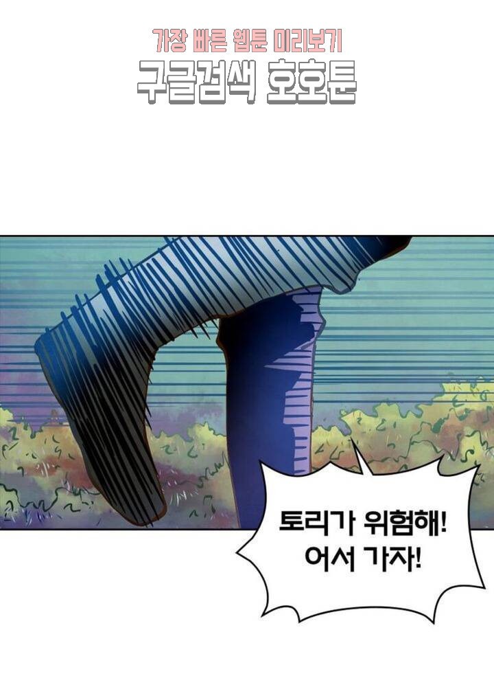 1580134743699.jpeg