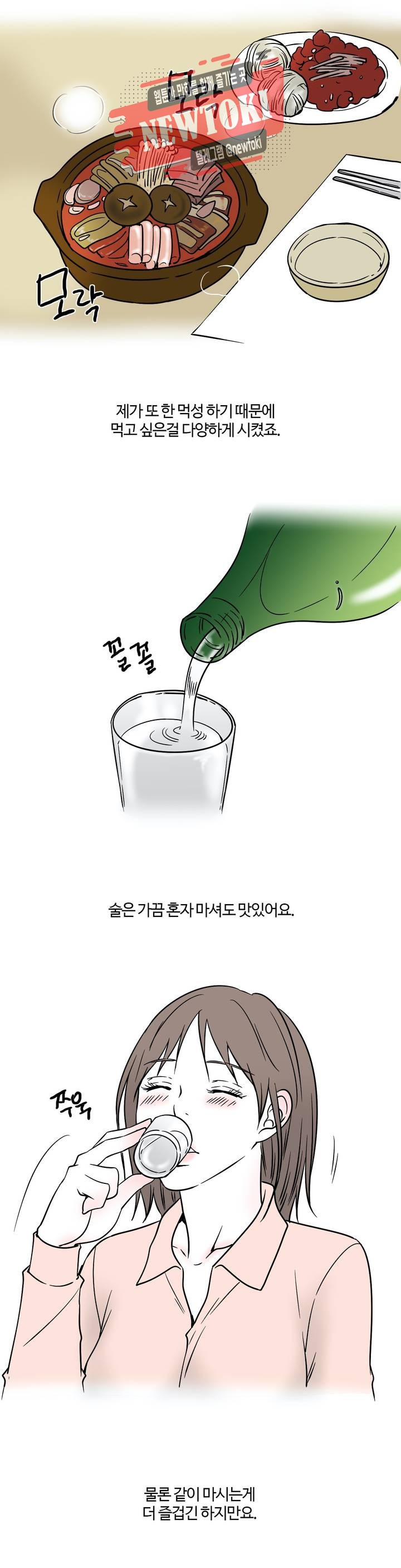 15801411708201.jpg