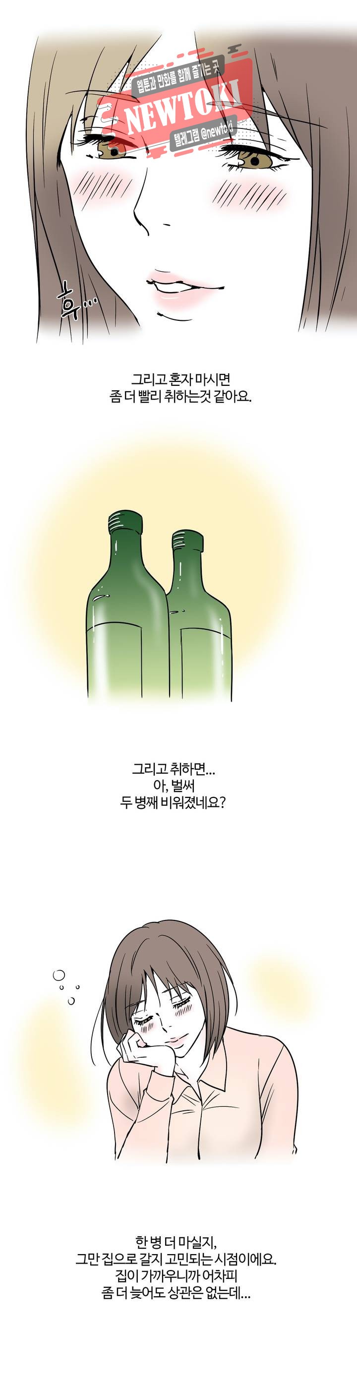 15801411713683.jpg