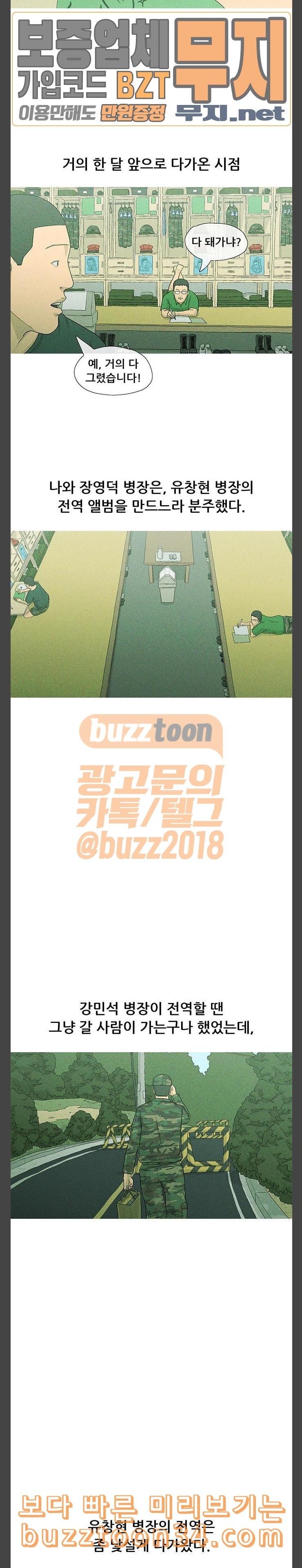 15804551927028.jpeg