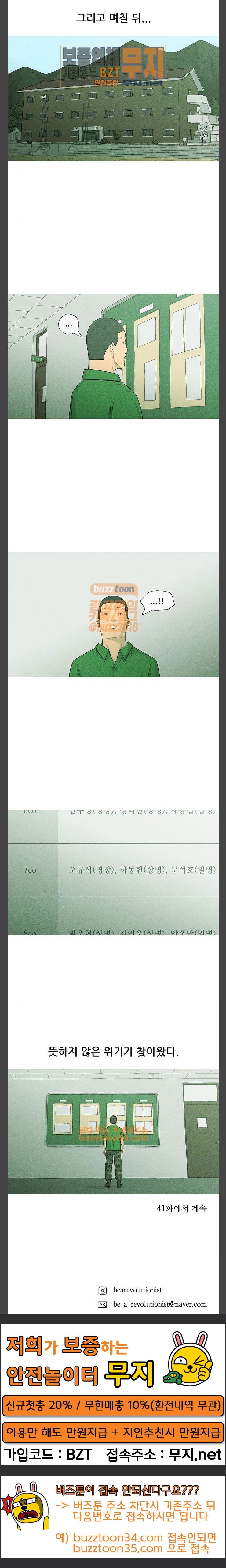 15804551960475.jpeg