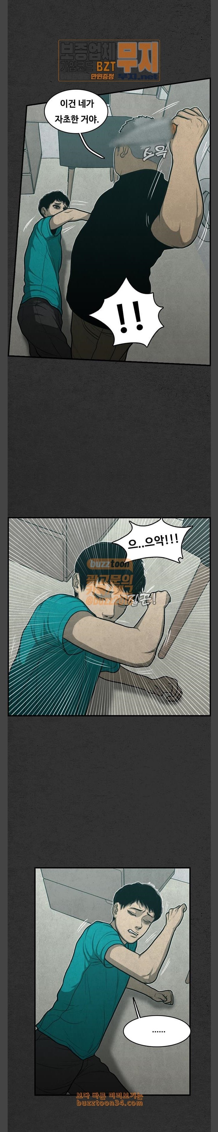 1580456854912.jpeg