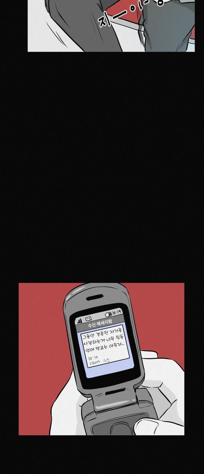 15805509393827.jpeg