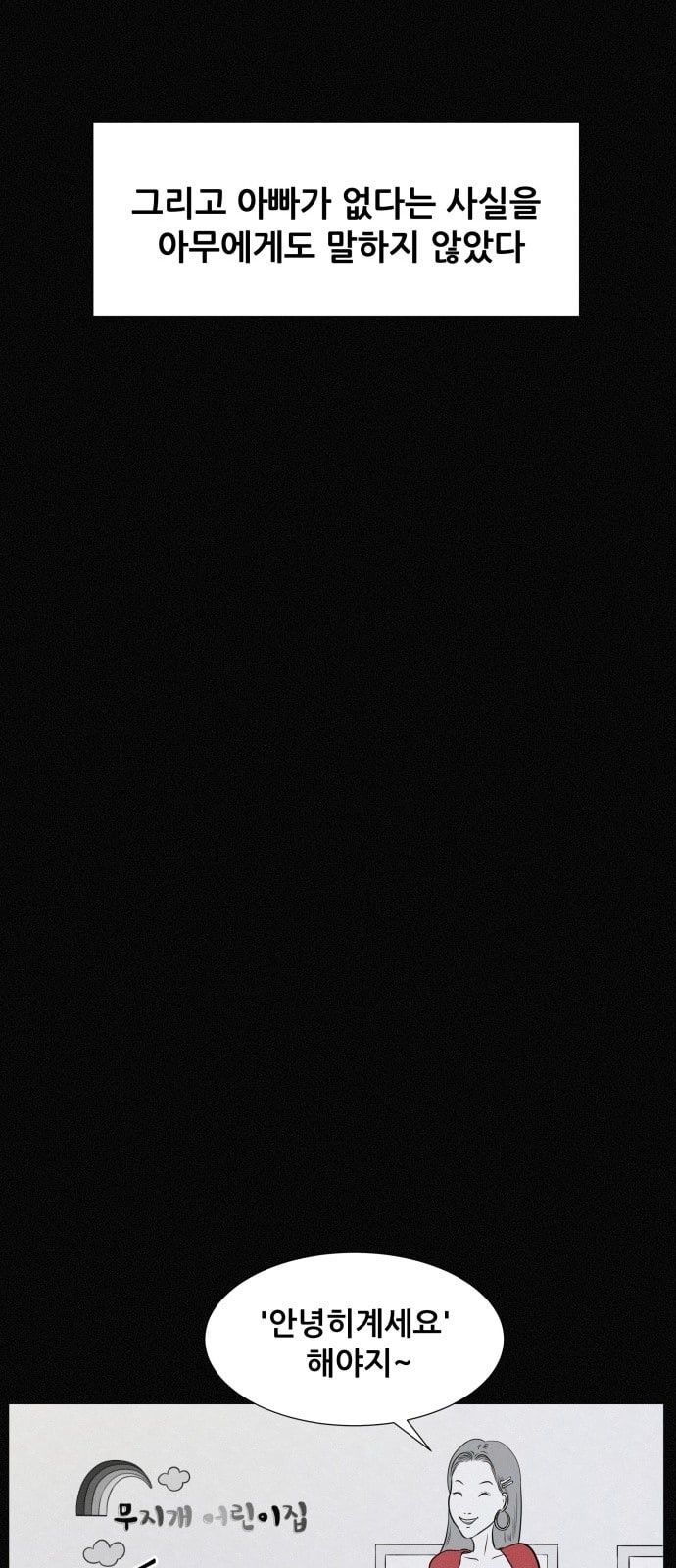 15805509494786.jpeg