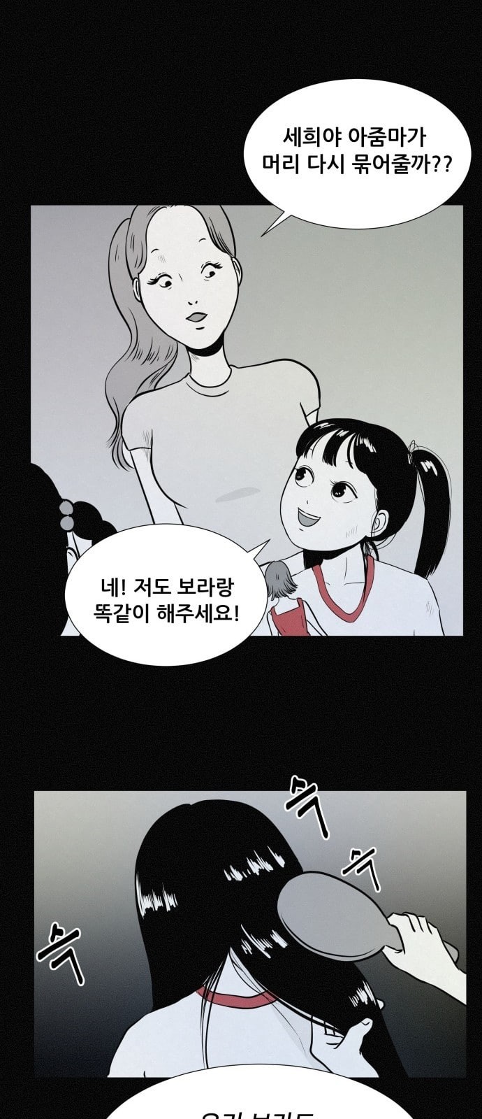 15805509543168.jpeg