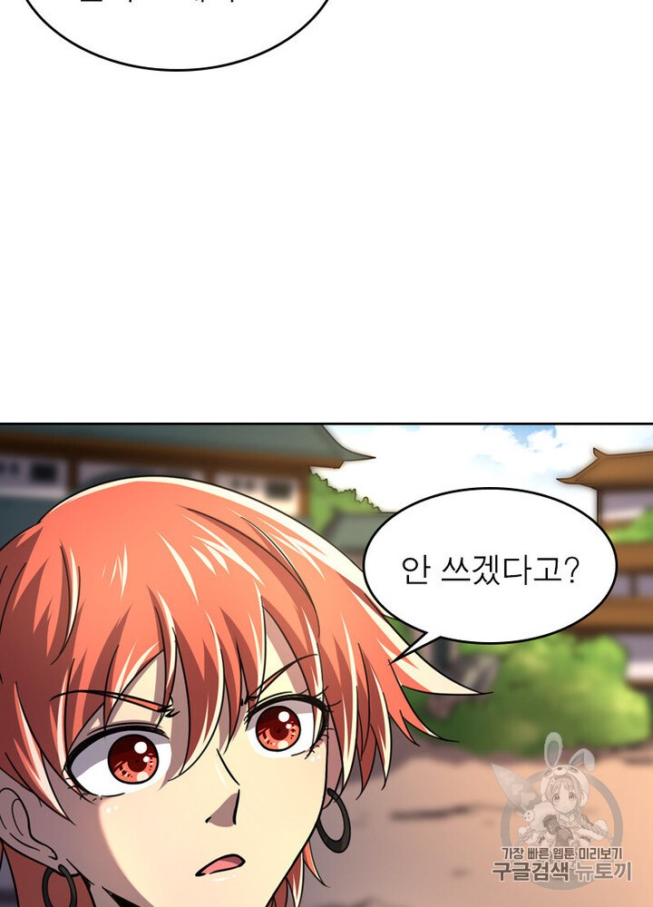 1580913594757.jpg