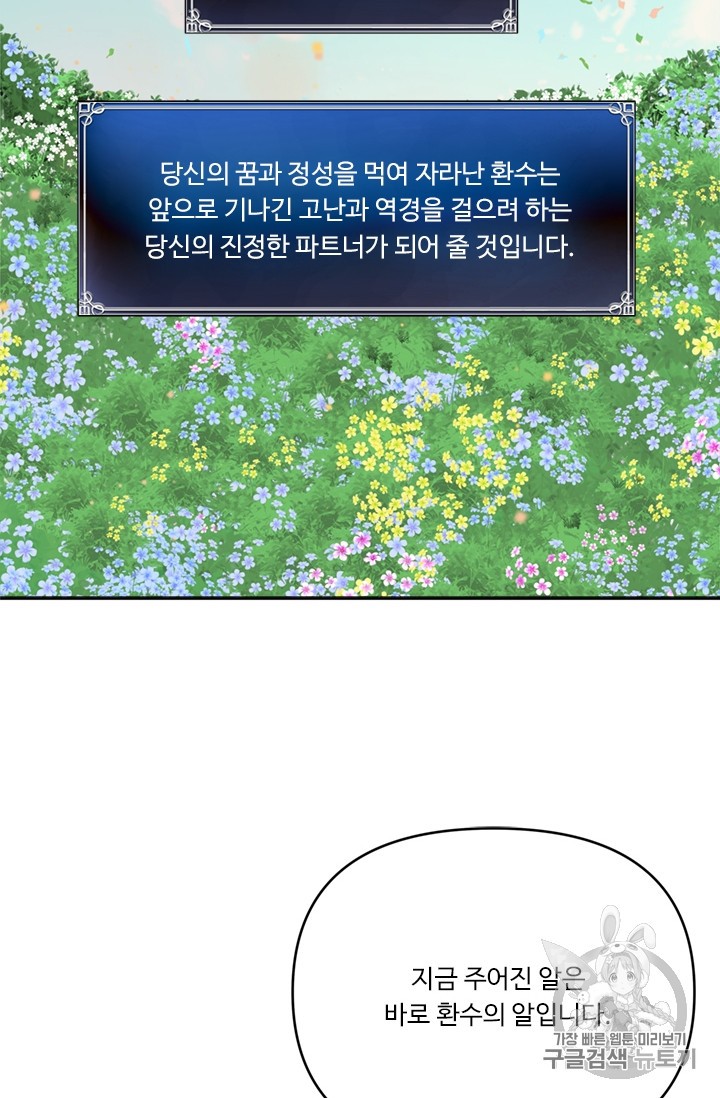 15828771231272.jpg