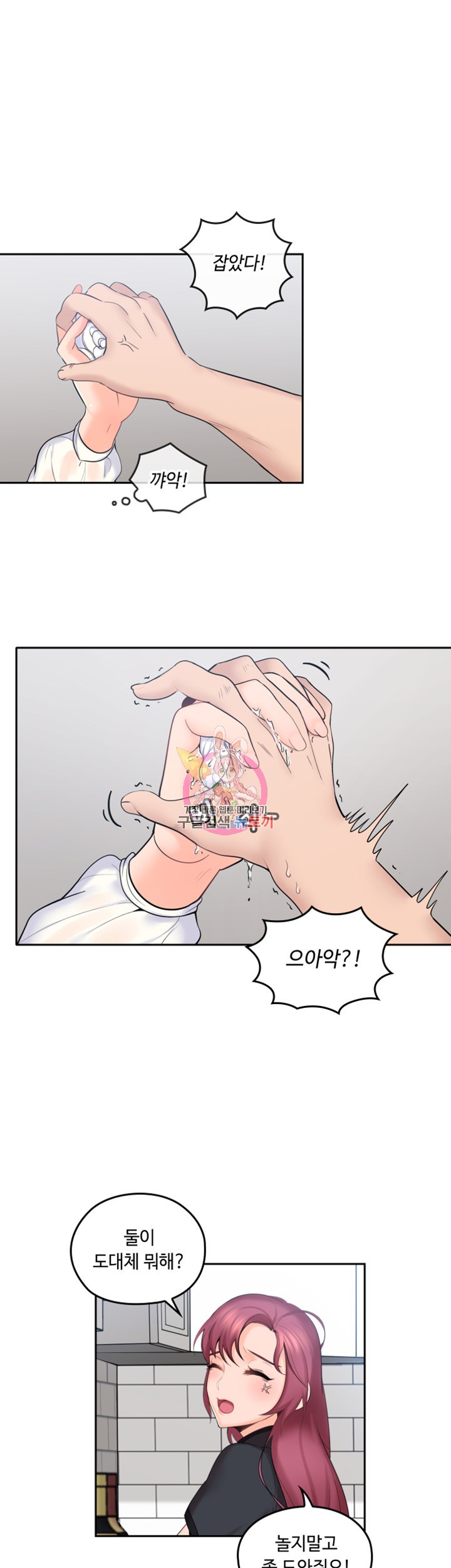 15835137187767.jpg