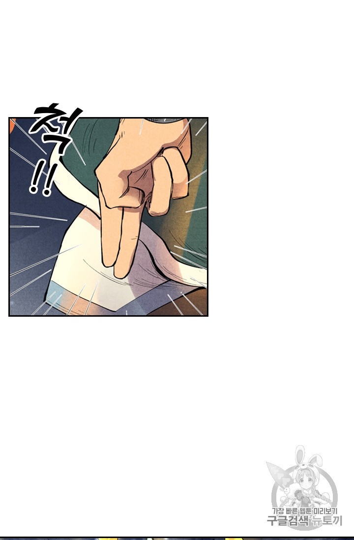 15837673160713.jpeg